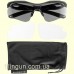 Баллистические очки Swiss Eye Skyray Black Frame