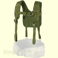 Подтяжки Condor H-Harness Olive Drab