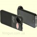Фотоадаптер Kowa TSN-IP4S for Iphone 4/4S