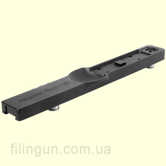 Кріплення Aimpoint Micro mount для прицілу Micro на Leupold QR Base Кріплення Aimpoint Micro mount для прицілу Micro на Leupold QR Base
