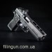 Крепление Shield для RMS/SMS на SIG P320