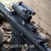 Быстросъемное крепление Spuhr SM-101QD BAM для Aimpoint M4