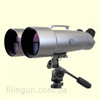 Бинокль Arsenal 20-40x100