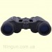 Бінокль Arsenal 7x35 Porro (NBN18-0735N)