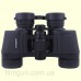 Бінокль Arsenal 7x35 Porro (NBN18-0735N)