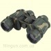 Бинокль Arsenal 8x40 камуфляж