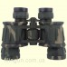 Бинокль Arsenal 8x40 камуфляж