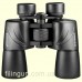 Бінокль Barska Escape 10x50