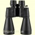 Бинокль Barska Gladiator 10-30x60 Zoom