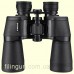 Бинокль Barska Level 16x50