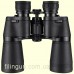 Бинокль Barska Level 16x50