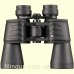 Бинокль Bresser Hunter 10x50