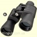 Бинокль Bresser Hunter 10x50