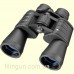 Бинокль Bresser Hunter 16x50