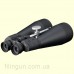 Бинокль Bresser Spezial-Astro 20x80
