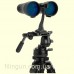 Бинокль Celestron Granite ED 10x50