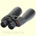 Бинокль Celestron SkyMaster 15x70