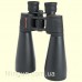 Бинокль Celestron SkyMaster 15x70