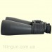 Бинокль Celestron SkyMaster 25x70