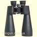 Бинокль Celestron SkyMaster 25x70