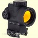 Прицел коллиматорный Trijicon MRO Green Dot Sight 2 MOA Levered Quick Release Full Cowitness Mount