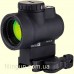 Прицел коллиматорный Trijicon MRO Green Dot Sight 2 MOA Levered Quick Release Full Cowitness Mount