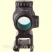 Прицел коллиматорный Trijicon MRO Red Dot Sight 2 MOA Lower 1/3 Co-Witness Mount