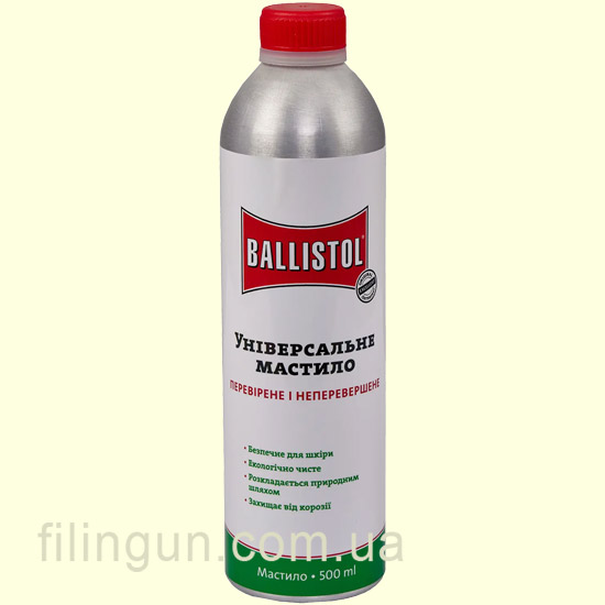 Оружейное масло Klever Ballistol 500 ml