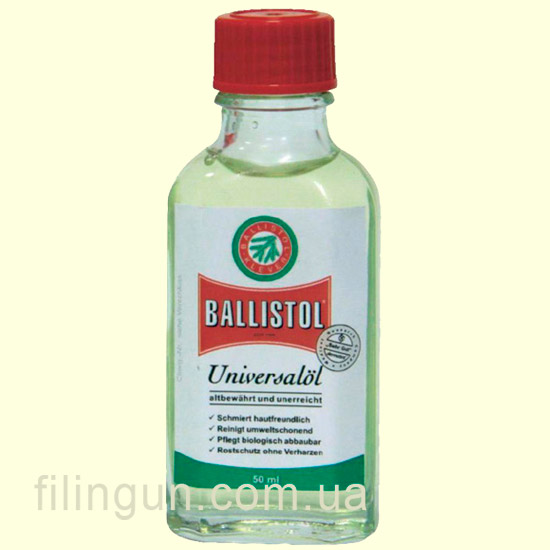 Оружейное масло Ballistol 50 ml
