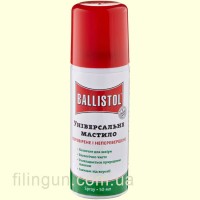 Оружейное масло Klever Ballistol Spray 50 ml