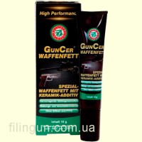 Мастило Ballistol GunCer у тюбику 10 мл