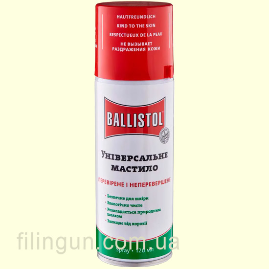 Оружейное масло Ballistol Spray 120 ml