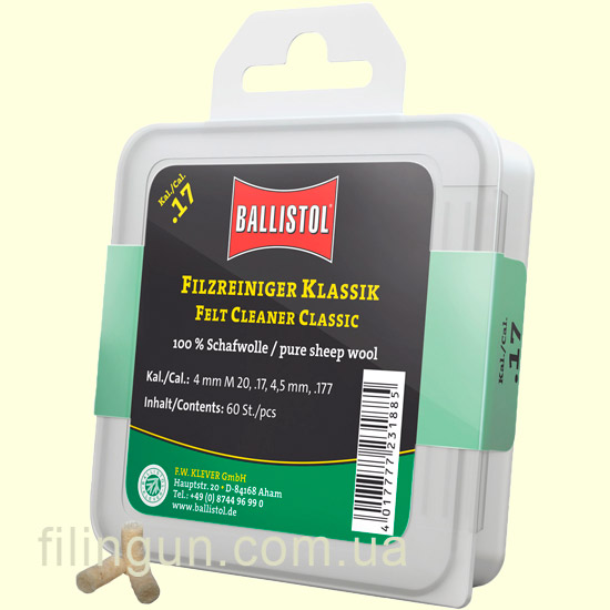 Патч для чистки Ballistol войлочный классический Cal. .17 Патч для чистки Ballistol войлочный классический Cal. .17