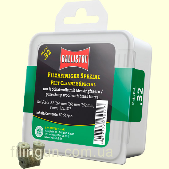 Патч для чистки Ballistol войлочный специальный Cal. .32 Патч для чистки Ballistol войлочный специальный Cal. .32