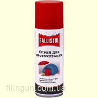 Пропитка водоотталкивающая Klever Ballistol Pluvonin Spray 200 ml