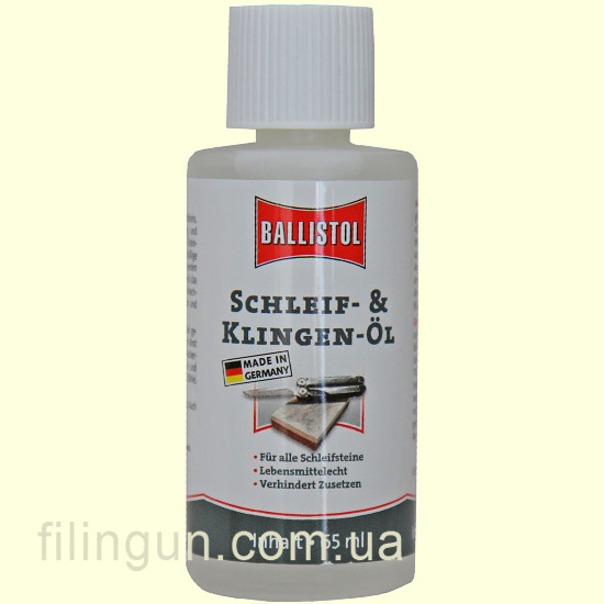 Масло для точила Klever Ballistol Schleiföl