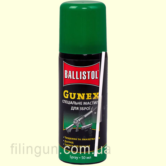 Масло оружейное Klever Ballistol Gunex-2000 Spray 50 мл