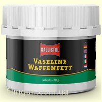 Вазелин для оружия Klever Ballistol Vaseline Waffenfett 70 мл