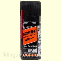 Средство для ухода за оружием Brunox Turbo Spray 50 мл