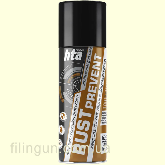 Консервационное оружейное масло HTA Rust Prevent 200 мл