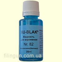 Жидкость для воронения Nu-Blak 35 мл