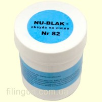 Паста для вороніння Nu-Blak Nr. 82 25 мл