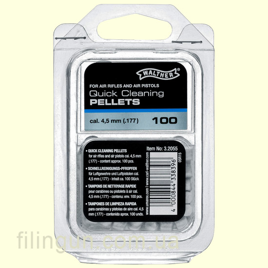 Пыжи для чистки ствола Walther Quick Cleaning Pellets Пыжи для чистки ствола Walther Quick Cleaning Pellets