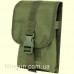 Чехол Condor 42" Double Rifle Case Olive Drab
