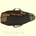 Чехол для винтовки Multicam 125 см