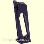 Магазин для пневматического пистолета Colt M45 CQBP