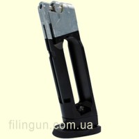 Магазин для пневматического пистолета Umarex Heckler & Koch VP9