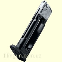 Магазин для пневматического пистолета Umarex Smith & Wesson M&P9 M2