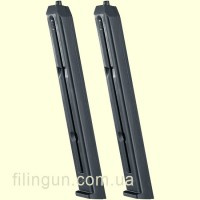 Магазин для пневматического пистолета Umarex UX XBG (2 шт.)