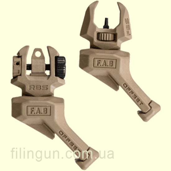 Целик и мушка FAB Defense FRBS Offset Sights Flat Dark Earth